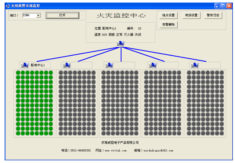 QQ截图20221118143013